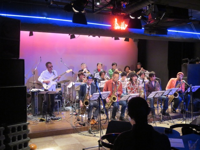 EKOBEN Big Band